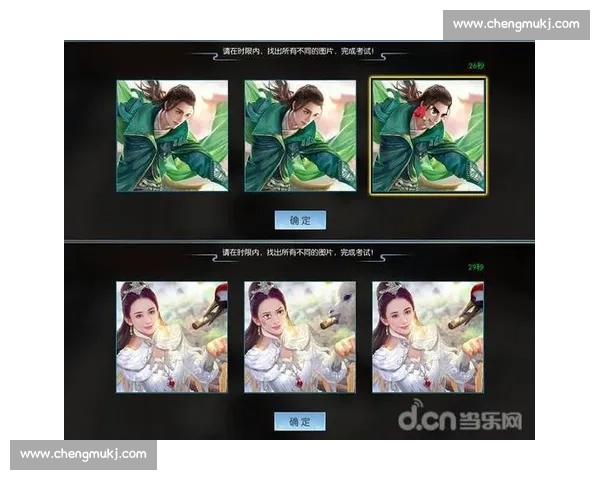 手游操控为何这么丝滑？拆解技术密码